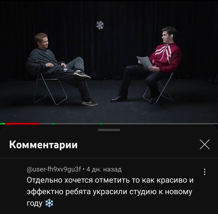 Всем, кто жалуется на отсутствие новогоднего настроения: ребят, может 1-го выйдем и поработаем? 