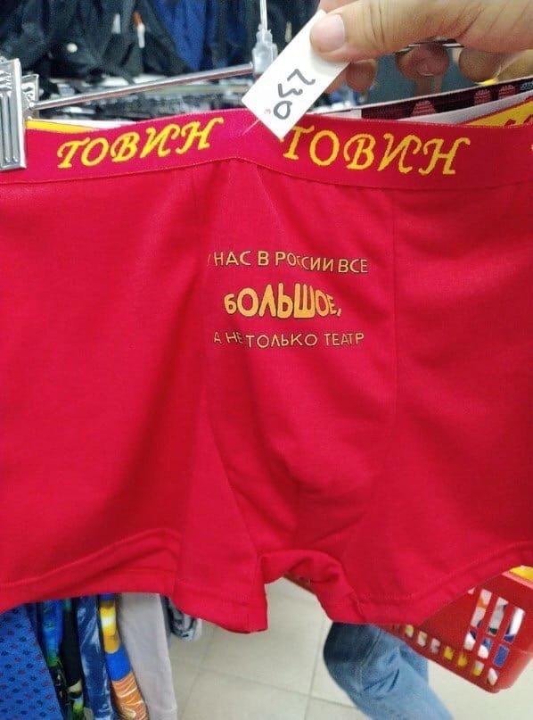 Колоритные фотографии с просторов России Колоритные фотографии с просторов России позитив,смешные картинки,юмор