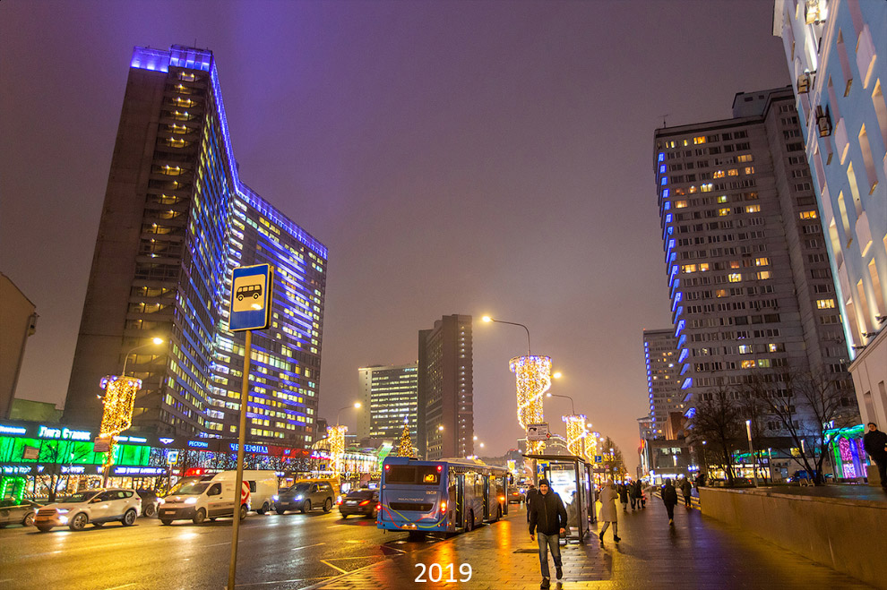 Москва-2009 vs. Москва-2019 Новый, Сейчас, Фотографии, Тверская, парковка, Арбат2009, бульвар, Тверской, Арбат2019, Достоевкий, Есенин, Тверском, Никитский, Дурова, ворота, Перекрёсток, мечеть, Соборная, строится, песня»