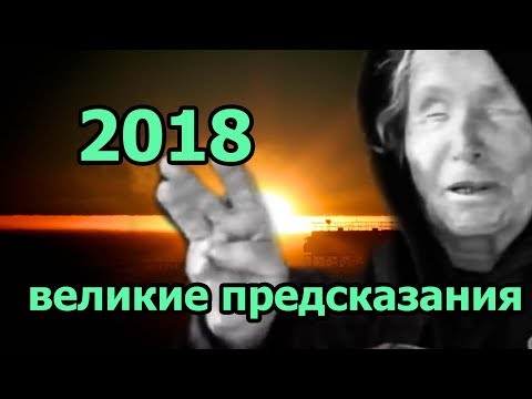 СЛАВА ВЛАДИМИРА