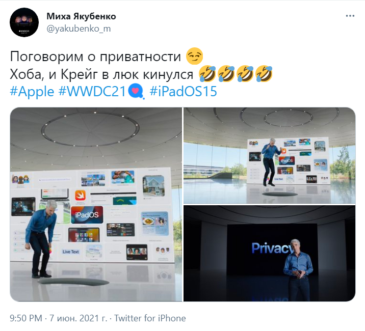 Крейг Федериги