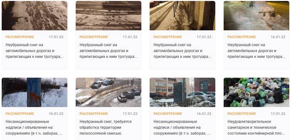«Крик души»: петербуржцы благодарят «Ленинград» за яркий клип о проблемах города