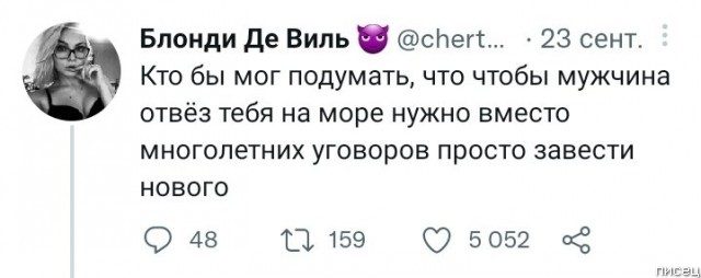 100% приколы из социальных сетей. Великолепно 100% приколы из социальных сетей. Великолепно позитив,смешные картинки,юмор