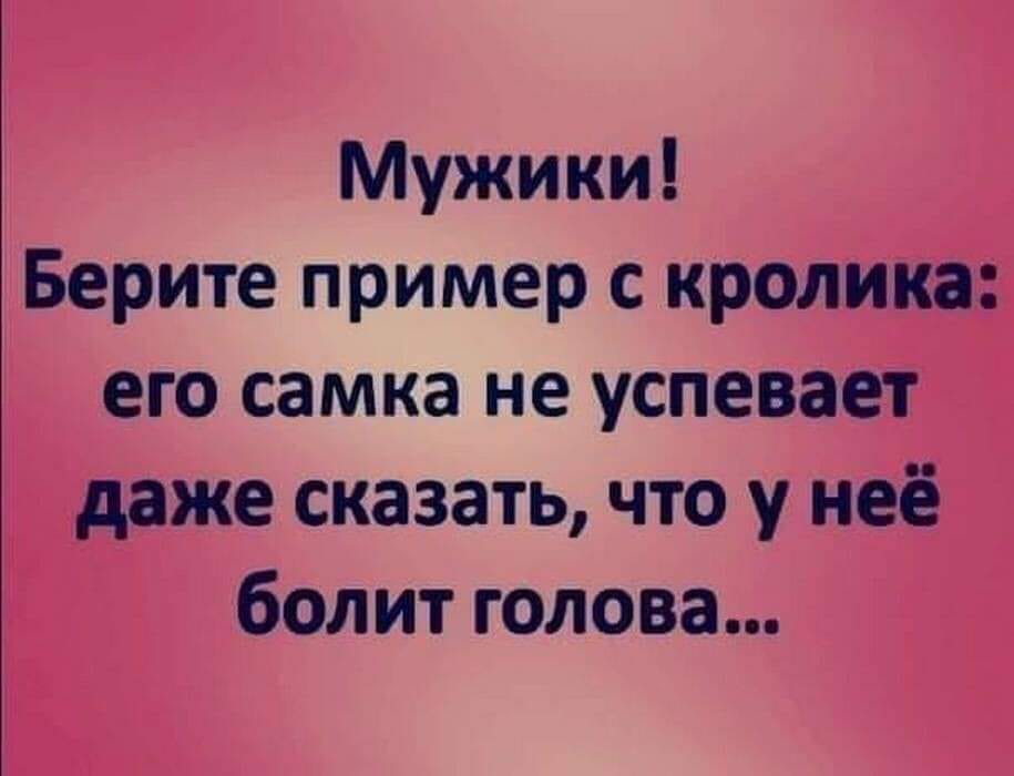 - Выходи за меня замуж.  - Хорошо! Согласна!!.. Весёлые,прикольные и забавные фотки и картинки,А так же анекдоты и приятное общение