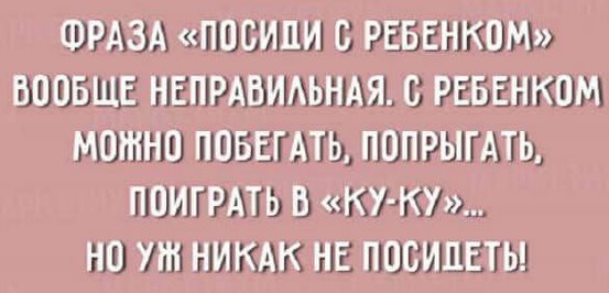 Сегодня я поняла , что мой сын из мальчика превратился в мужчину... весёлые