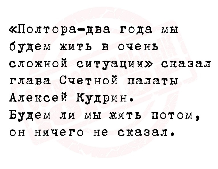 Юмор из интернета 776 Юмор из интернета 776 позитив,смех,улыбки,юмор