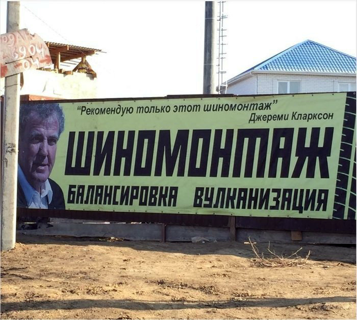 Отзыв довольного клиента.