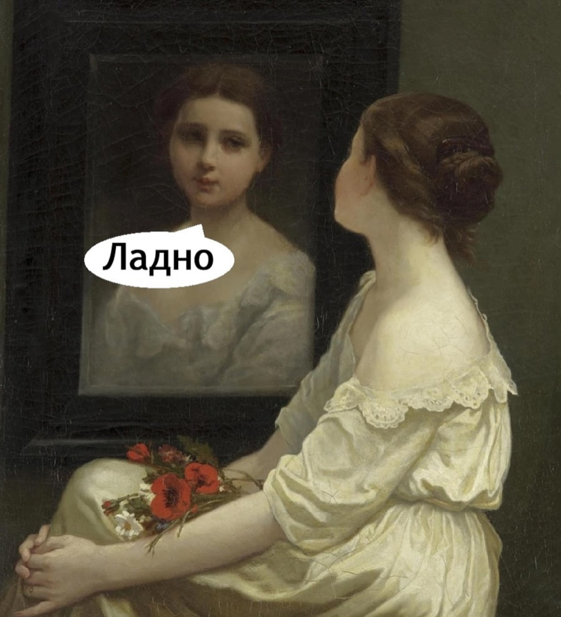 Мемы с котиками, разные смешные картинки и позвоночник 