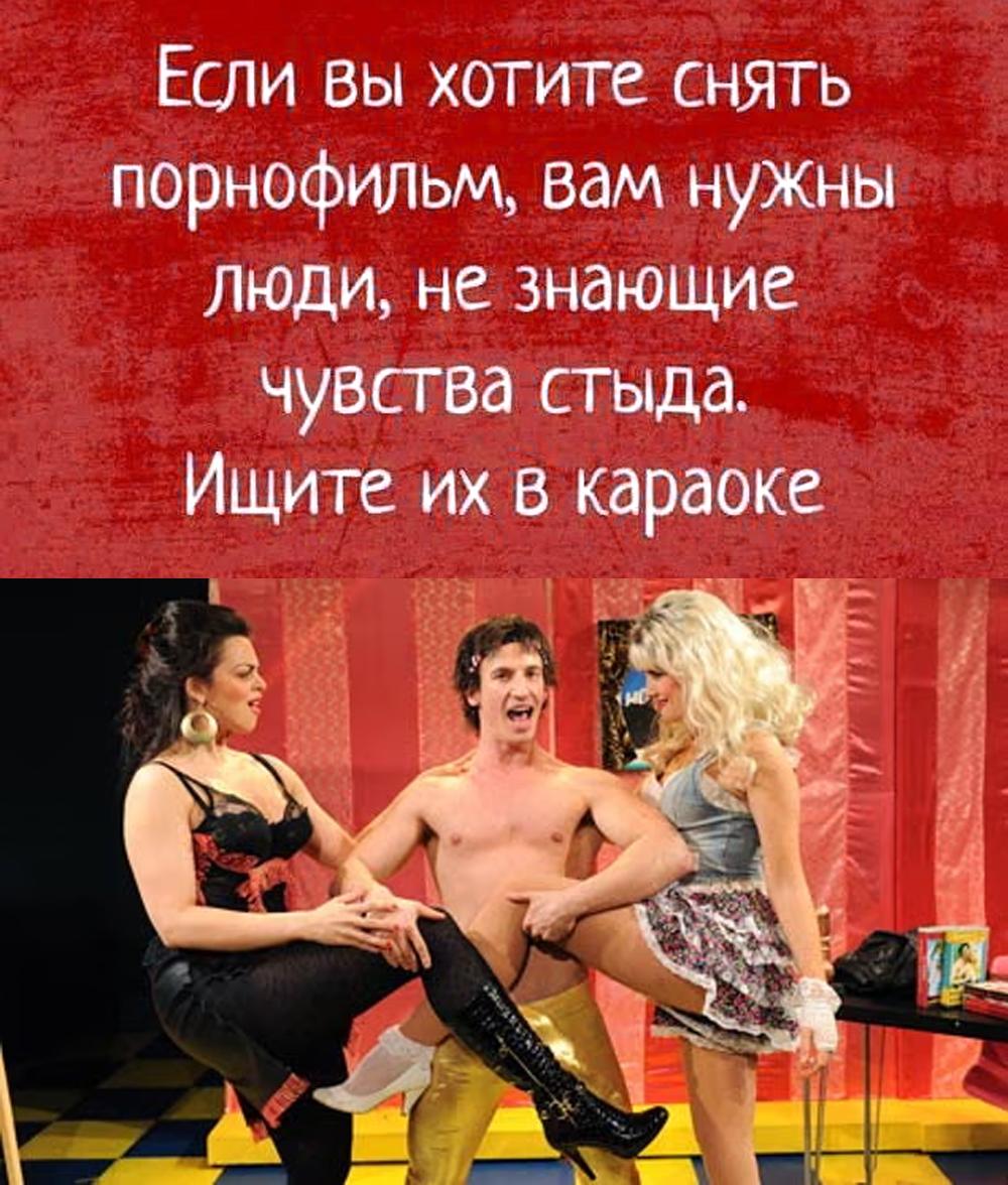 Самые смешные картинки и мемы про секс за 2025 год Самые смешные картинки и мемы про секс за 2025 год evergreen,format-article,noindex,Развлечения