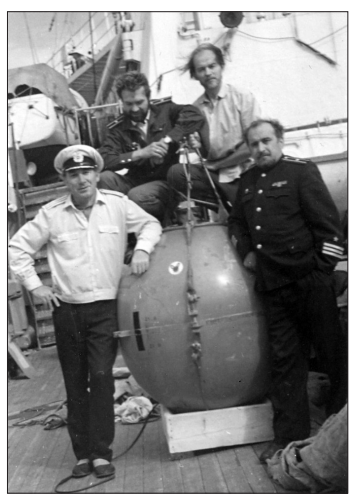 Морская радиоэлектронная разведка вмф,разведка