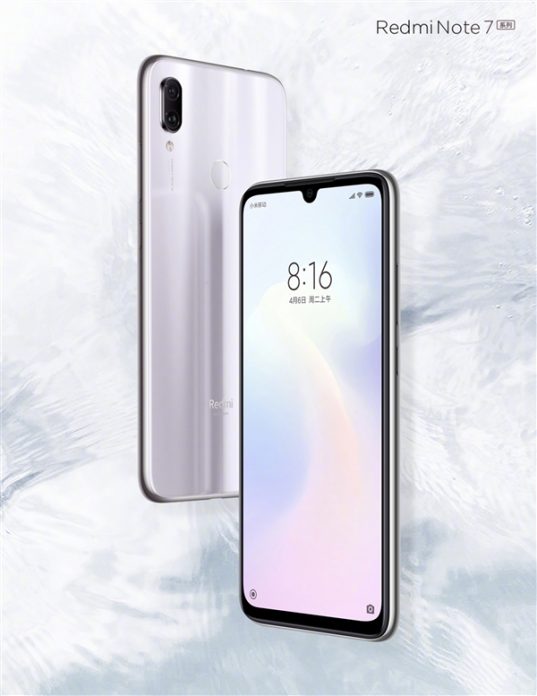 Redmi Note 7 представлен в новой расцветке Redmi Note 7 представлен в новой расцветке новости,смартфон,статья