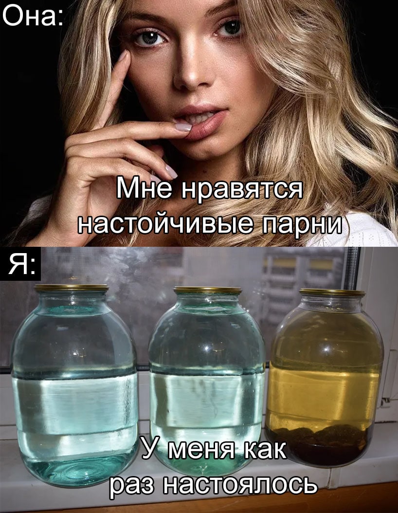 Мужик, пьяный в хлам, идет, шатаясь, мимо монастыря... почему, палочки, монашек, сколько, уткой, Молчание, Радибога, Буpатино, понедельникам, жизнь, взломщики, новости, порядке, импортозамещения, вместо, хакеры, пранкеры, использовать, слова, мужик