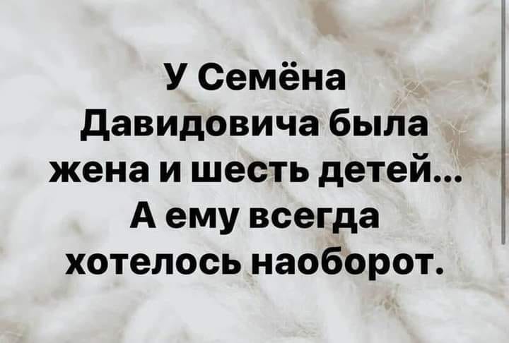 Если Лаврова отправить в Берлин на встречу 20-ки поездом... Весёлые,прикольные и забавные фотки и картинки,А так же анекдоты и приятное общение