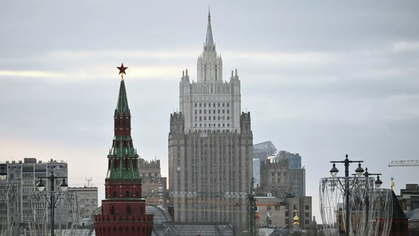 В МИД прокомментировали высылку с Украины российского дипломата