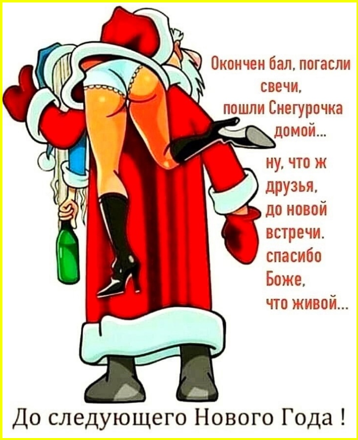 Сегодня призналась подбородку, что он у меня не первый....