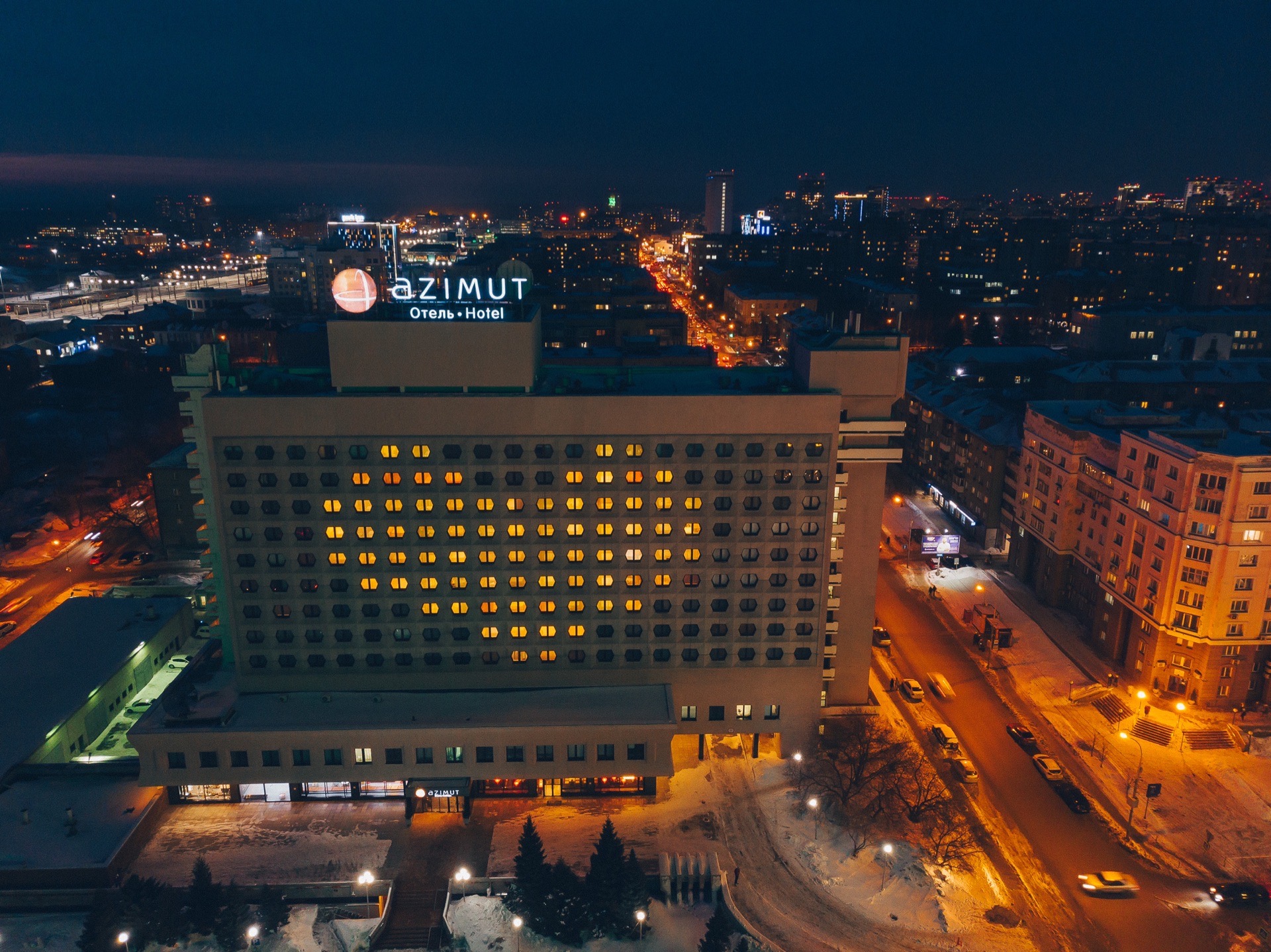 Azimut отель Сибирь Новосибирск