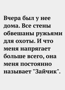 Я попробовала японский метод "расхламления": анекдоты,веселье,демотиваторы,приколы,смех,юмор