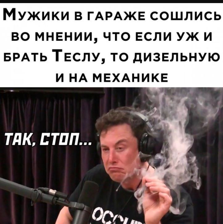 Картинки с приколами для поднятия настроения Картинки с приколами для поднятия настроения