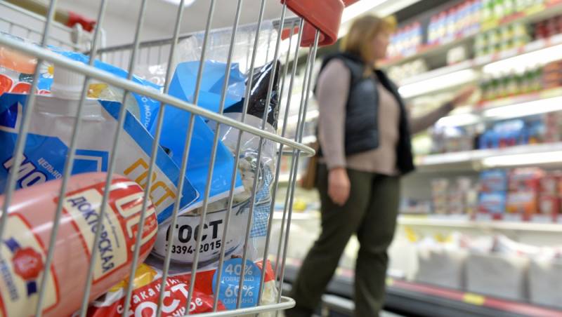 Продавец всегда прав: цунами российского ценообразования Продавец всегда прав: цунами российского ценообразования россия