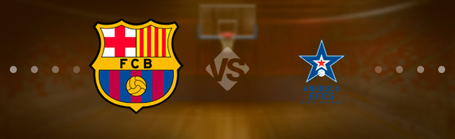 Барселона - Анадолу Эфес: Прогноз на матч 13.01.2023