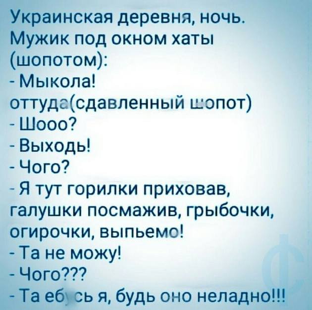 — А что ты будешь делать, если получишь в наследство 1 миллион долларов?... весёлые