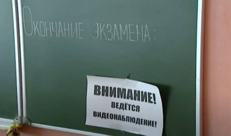 С нашей системой образования что-то не так: уже даже гламур начал подозревать