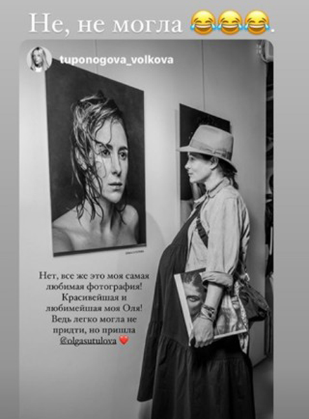 Евгений Стычкин и Ольга Сутулова впервые вышли в свет после рождения сына Звезды,Звездные пары