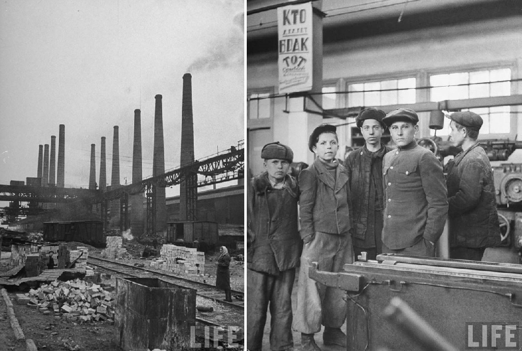 Сталинград. 1943, 1947 и 1952 года
