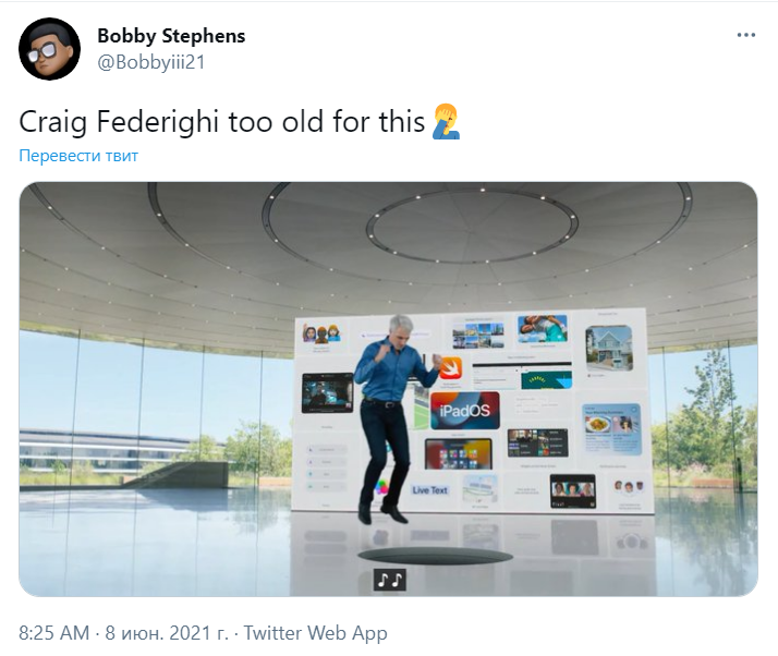 Крейг Федериги