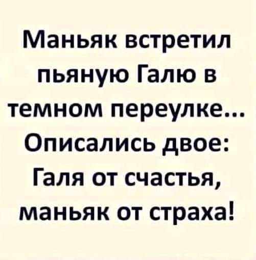 Сидят двое торговцев автомобилями в баре и разговаривают.  Один из них жалуется... Весёлые,прикольные и забавные фотки и картинки,А так же анекдоты и приятное общение