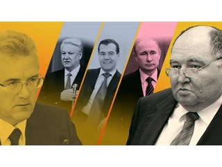 Нашпиговался на короне: что можно при Ельцине и Медведеве, а при Путине — нельзя