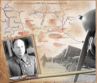 «Тетрадь расстрелянного генерала…» «Тетрадь расстрелянного генерала…» история