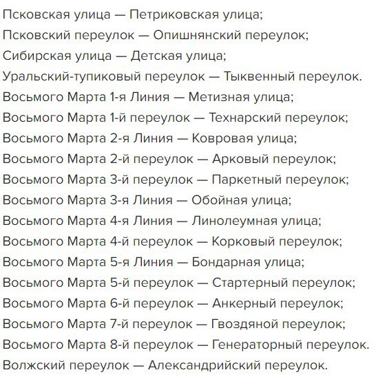 «Страна ОЗ» по-одесски: Южную Пальмиру превращают в… Длинную могилу «Страна ОЗ» по-одесски: Южную Пальмиру превращают в… Длинную могилу украина
