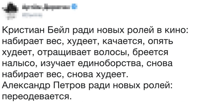 Подборка прикольных картинок смешные картинки