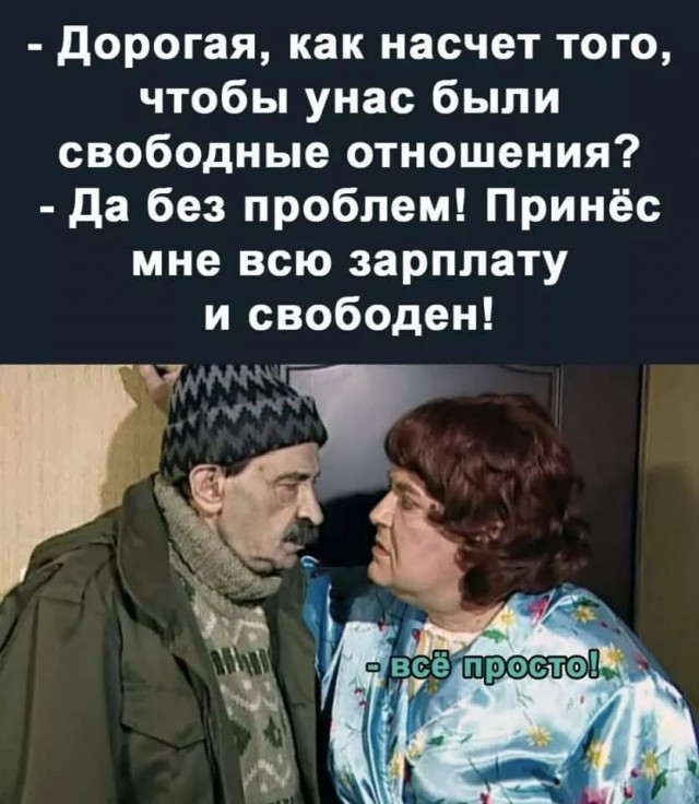 Юмор в картинках, местами жестковато, местами черновато Юмор в картинках, местами жестковато, местами черновато