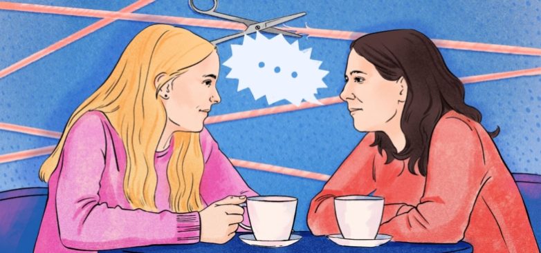 Стоит ли говорить другу о недостатках его партнёра