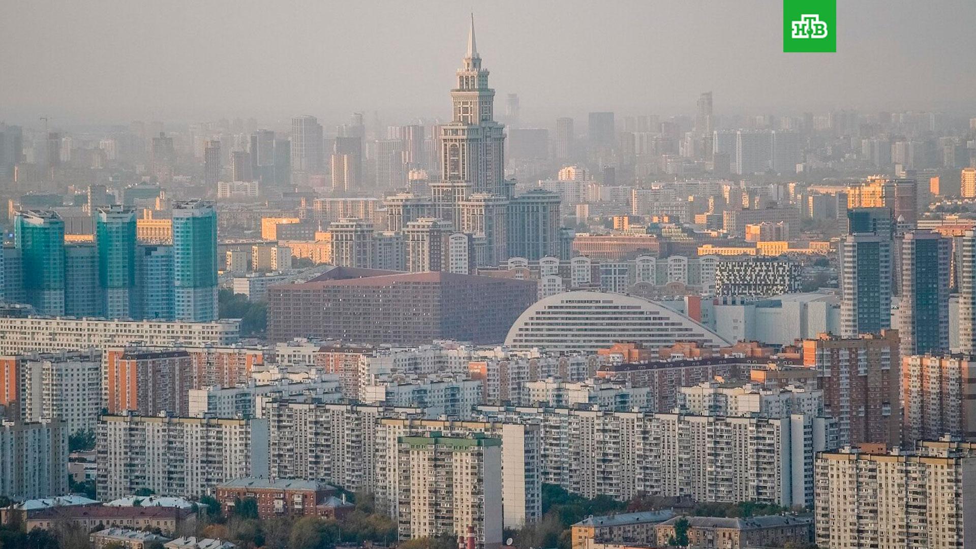 Город сдан. Москва. Районы Москвы. Юго Восток Москвы. Ветер в городе Москва.