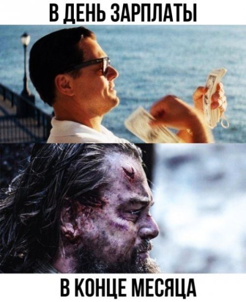 25 обалденных приколов для поднятия настроения на всю неделю 25 обалденных приколов для поднятия настроения на всю неделю смешные картинки