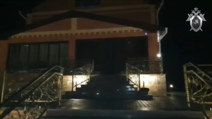 Последние новости России — сегодня 1 ноября 2019 россия