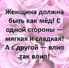 Подборка юмора, который творит чудеса с настроением 