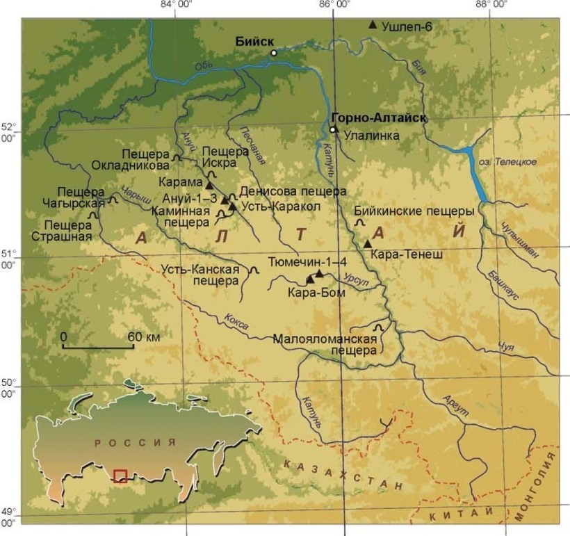 Алтайские пещеры — уникальные места обитания древних людей в Сибири