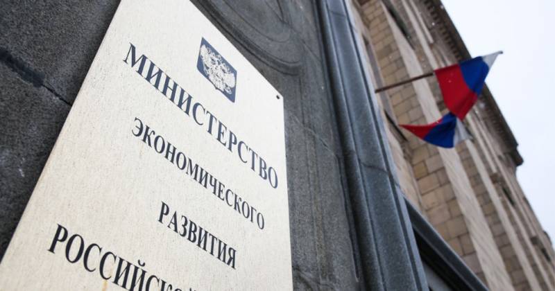 Подвинули Германию. Российская экономика вошла в пятёрку мировых лидеров Подвинули Германию. Российская экономика вошла в пятёрку мировых лидеров России, Россия, страны, Германии, Германия, всего, населения, более, безусловно, время, Источник, может, отказаться, просто, немецкой, будут, будет, экономики, экономика, здесь