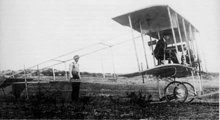 Покоритель высоты Покоритель высоты