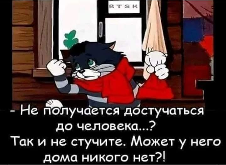 Жена спросила:  - Что бы ты без меня делал?... Весёлые,прикольные и забавные фотки и картинки,А так же анекдоты и приятное общение