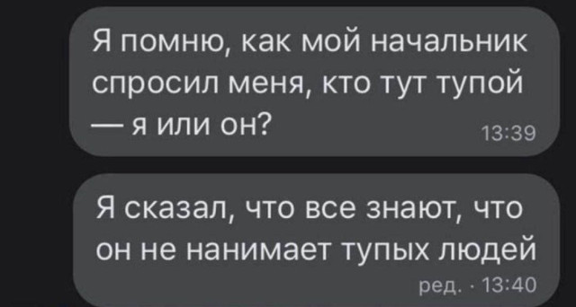 Отличная порция позитива, которая вызовет улыбки и поднимет настроение! 