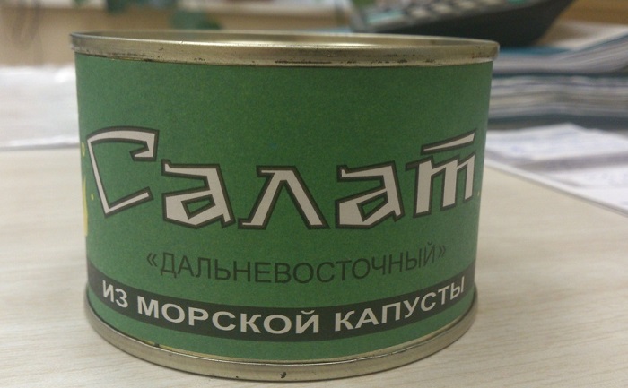 Продукты в нагрузку из СССР... Продукты в нагрузку из СССР...