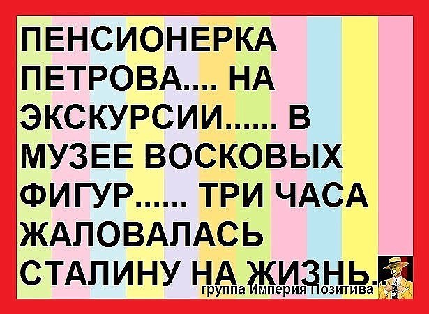 Объявление. Продаю небольшой пост ГАИ. В хорошо проходимом месте... весёлые, прикольные и забавные фотки и картинки, а так же анекдоты и приятное общение