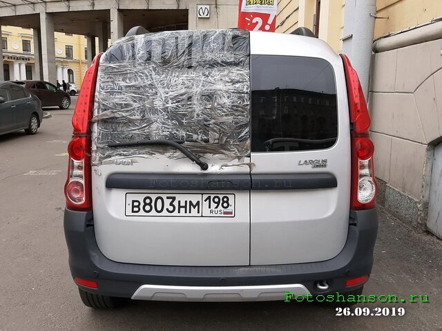 Я починил Я починил авто и мото,автосамоделки