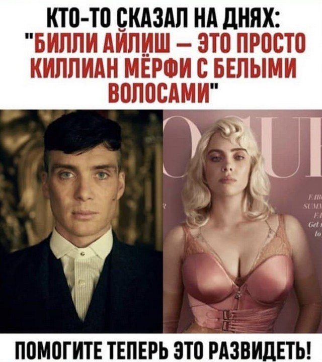 25 приколов июля 25 приколов июля смешные картинки,фото-приколы,юмор