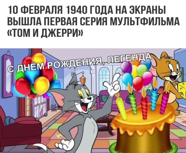 Фотоподборка понедельника 